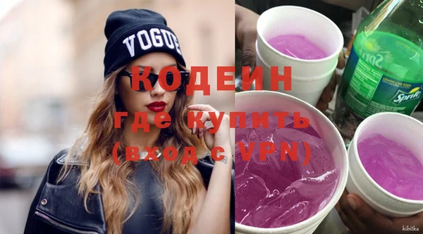 ешки Бугульма